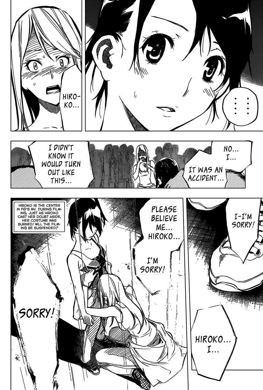 AKB49: Ren'ai Kinshi Jourei Chapter 108 - Page 3