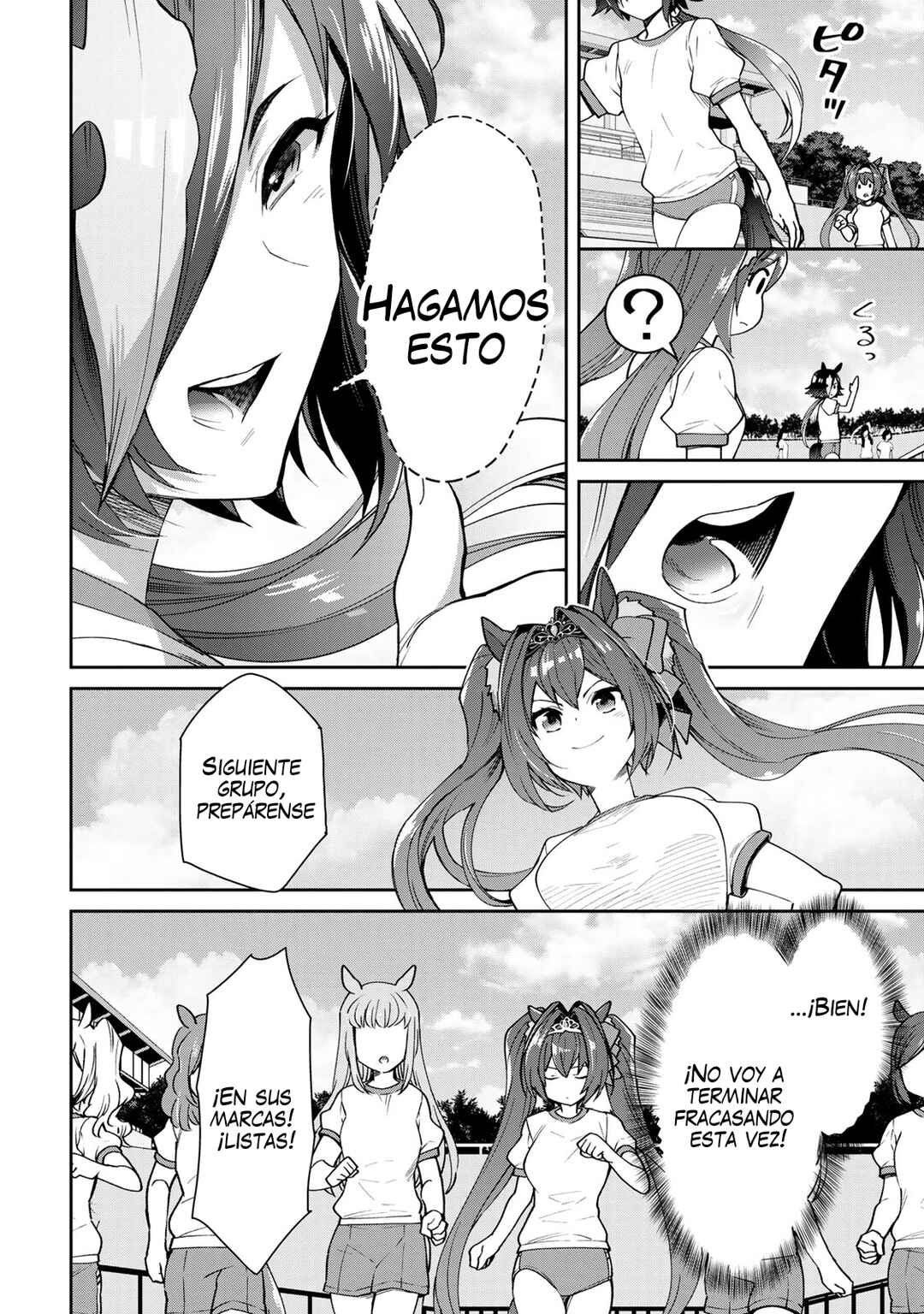 Starting Gate! Uma Musume Pretty Derby Chapter 23 - Page 12