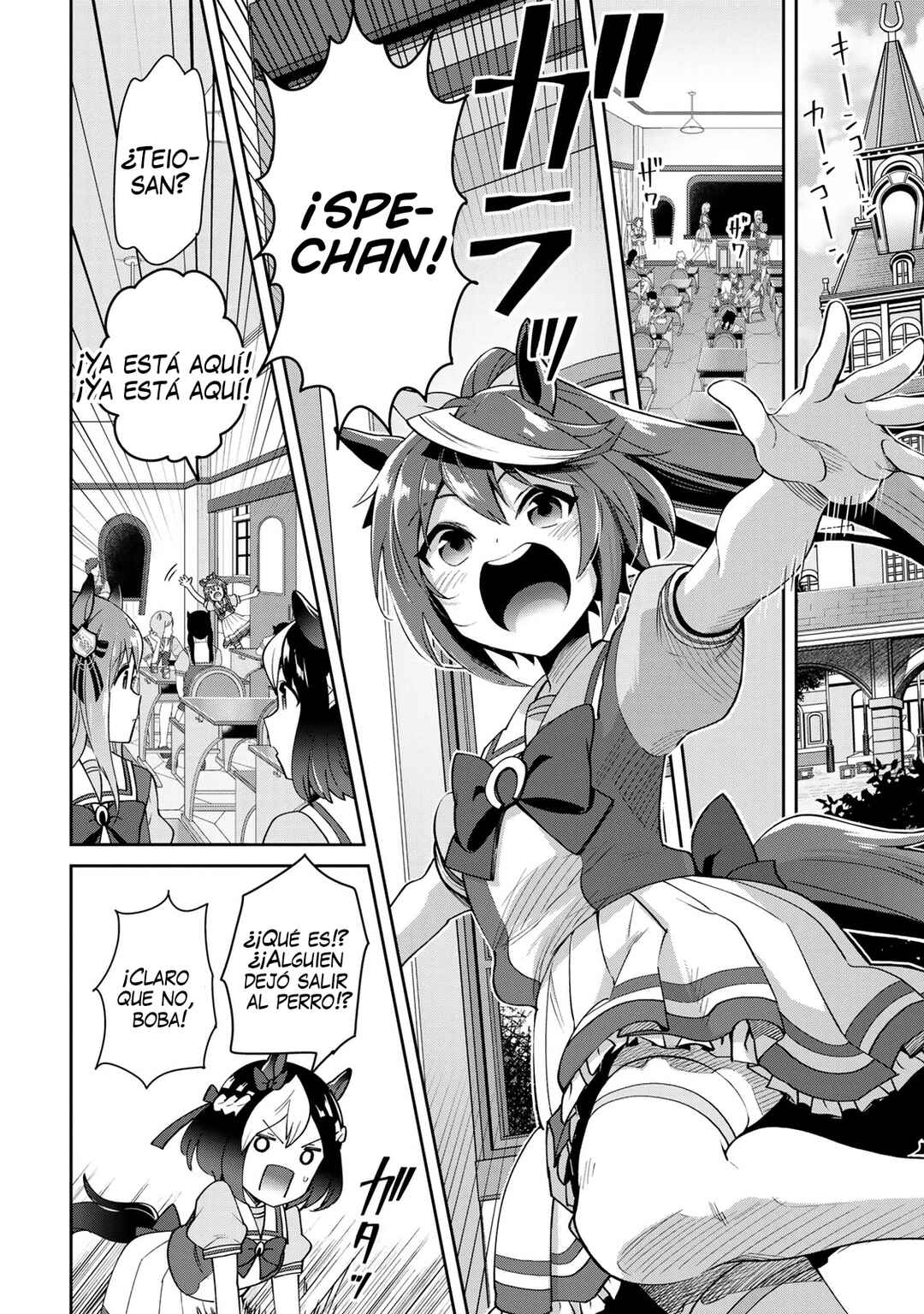Starting Gate! Uma Musume Pretty Derby Chapter 23 - Page 16
