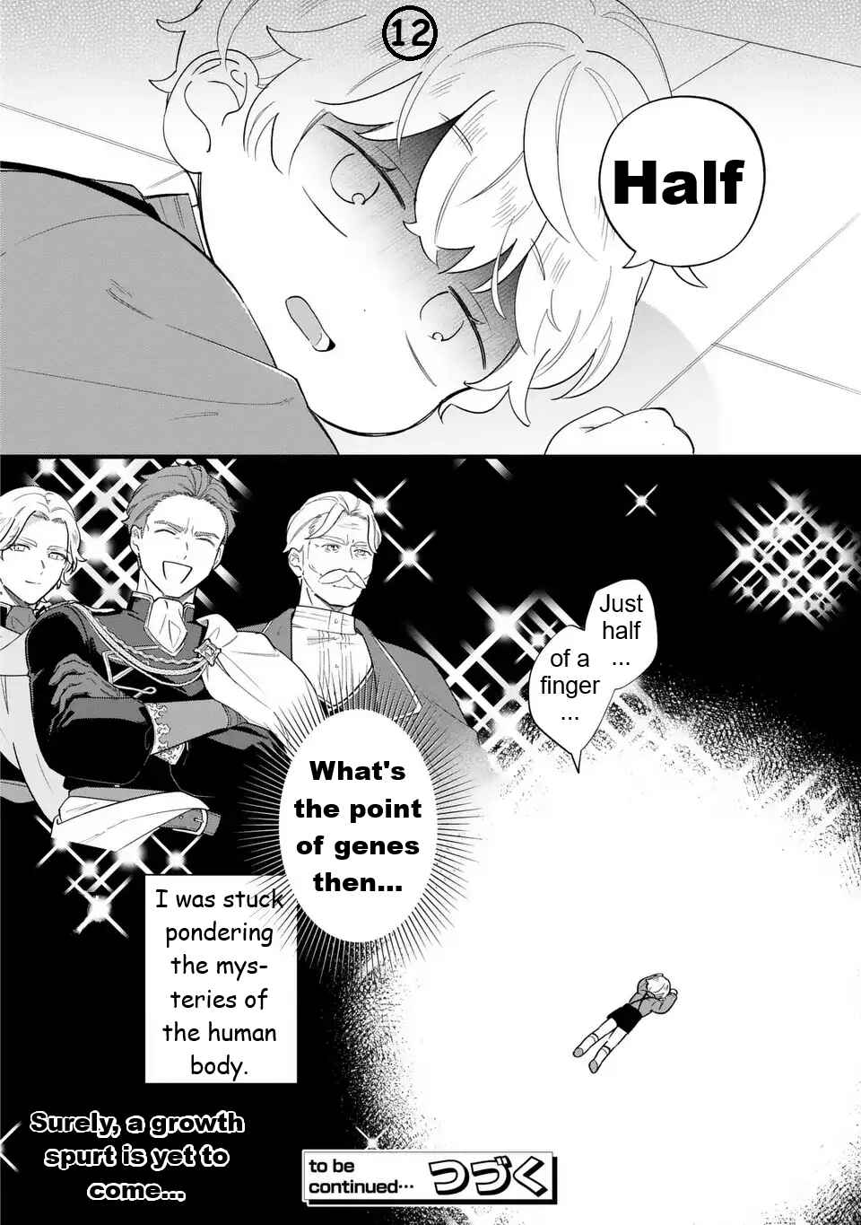 Akuyaku no Goreisoku no Dou ni ka Shitai Nichijou Chapter 50 - Page 13