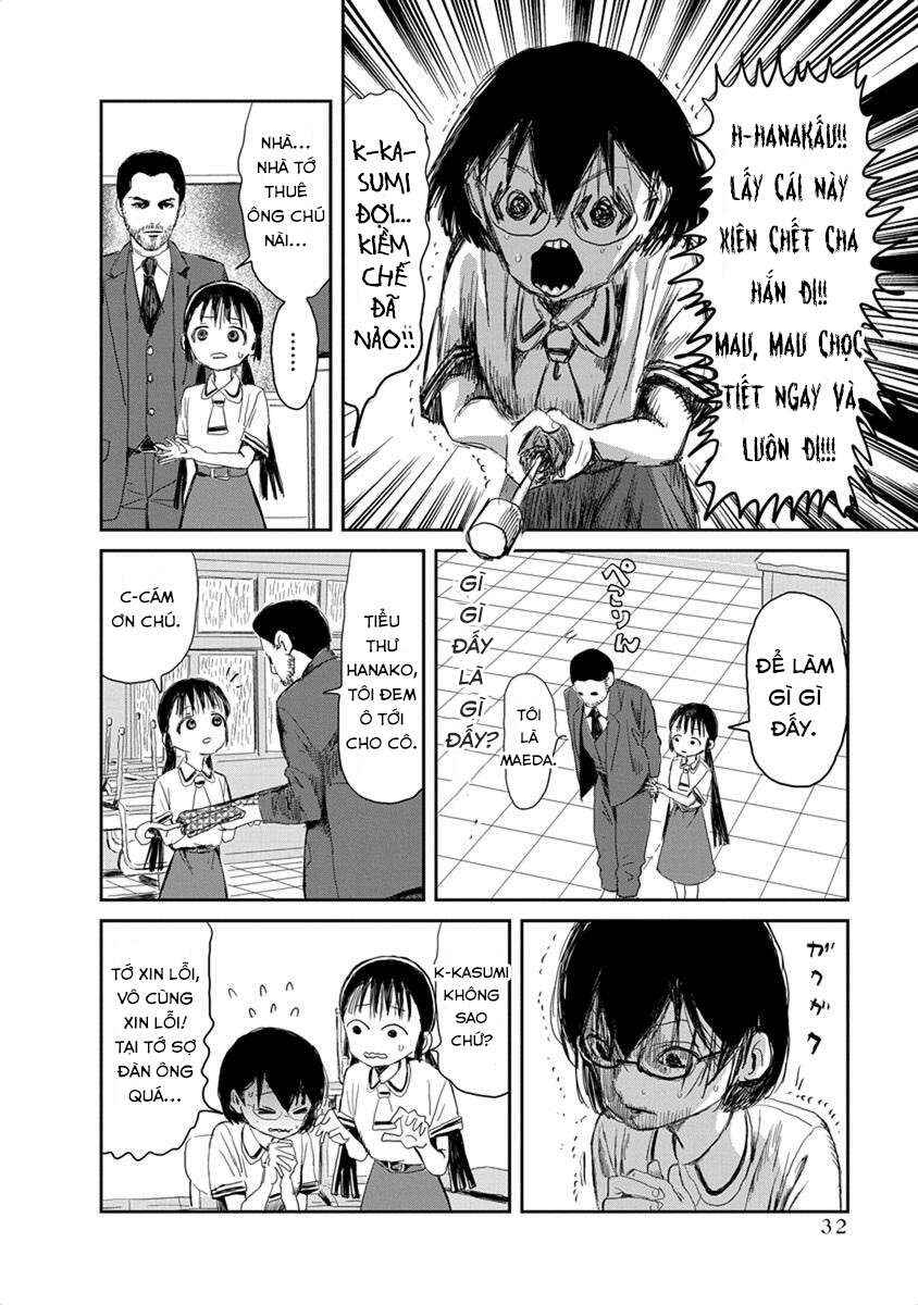 Asobi Asobase Chapter 13 - Page 11