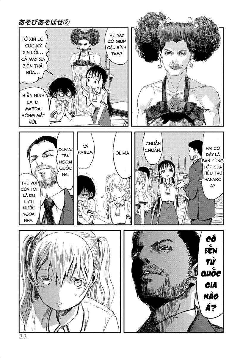 Asobi Asobase Chapter 13 - Page 12