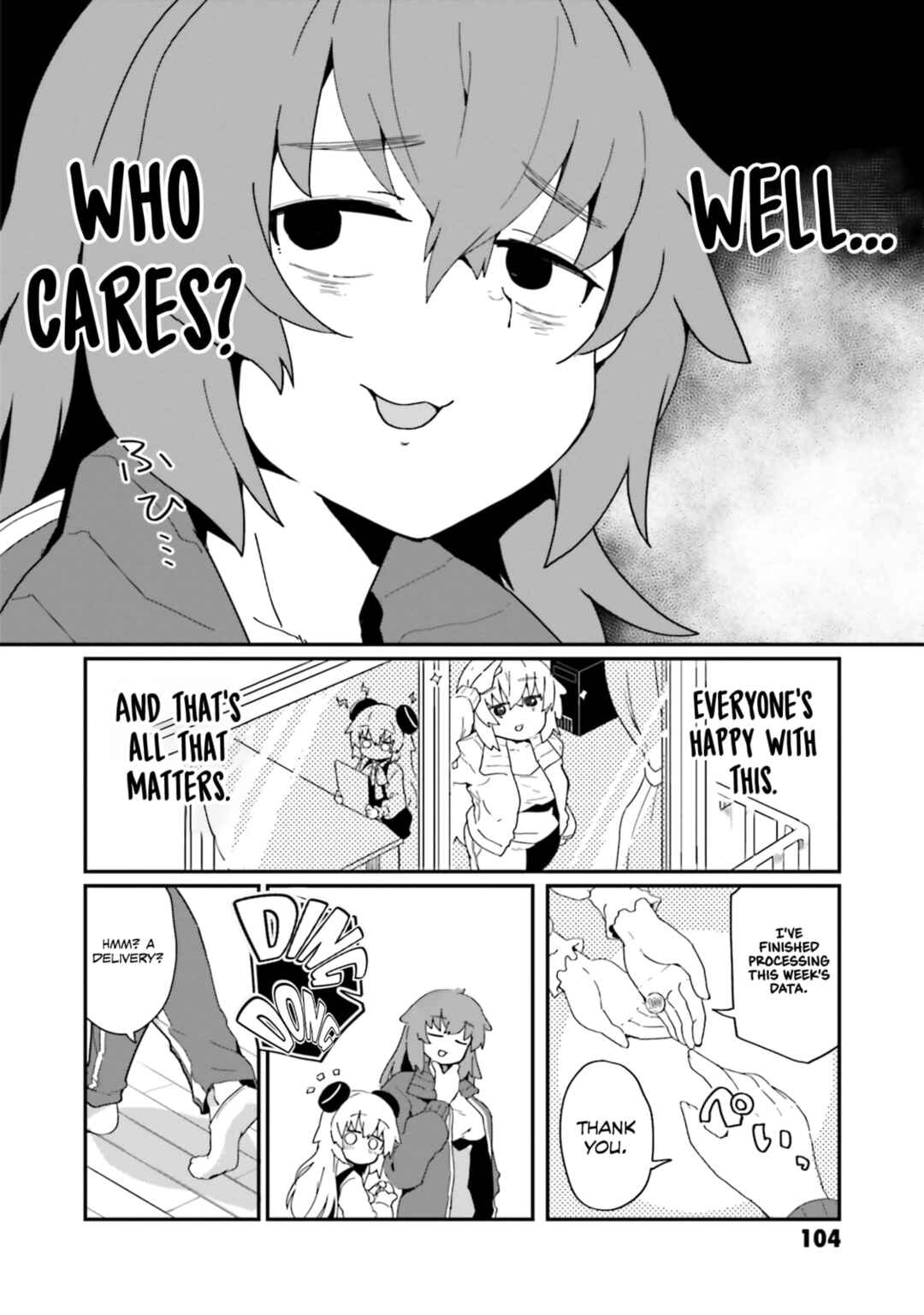 Alma-chan wa Kazoku ni Naritai Chapter 15 - Page 12