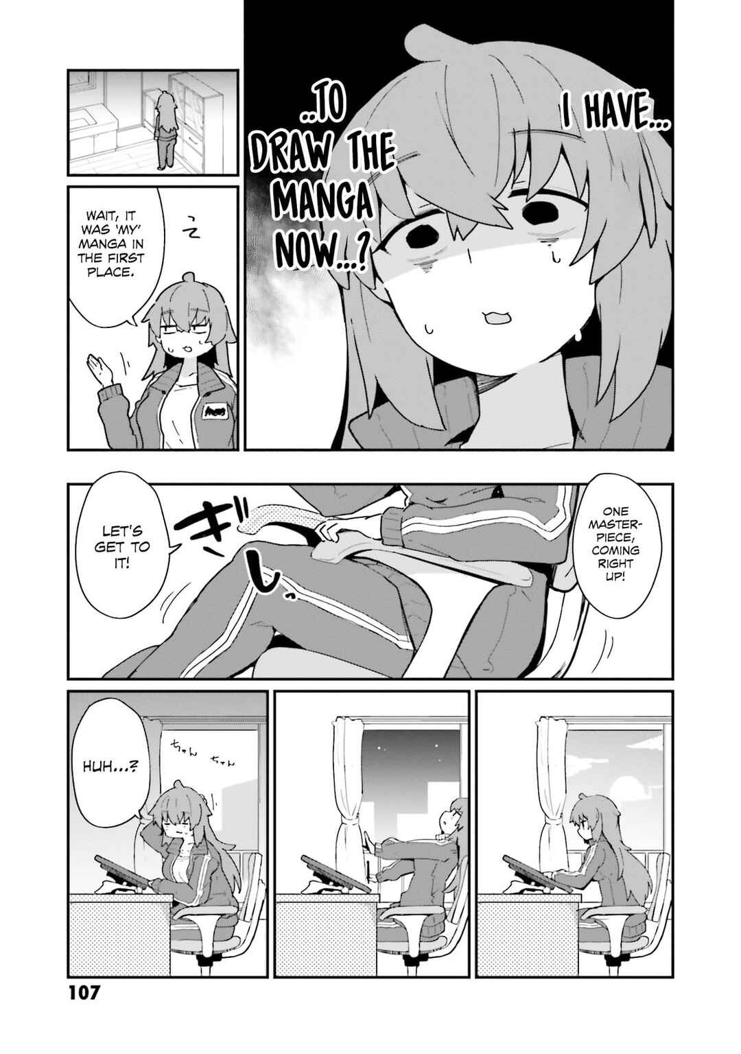 Alma-chan wa Kazoku ni Naritai Chapter 15 - Page 15