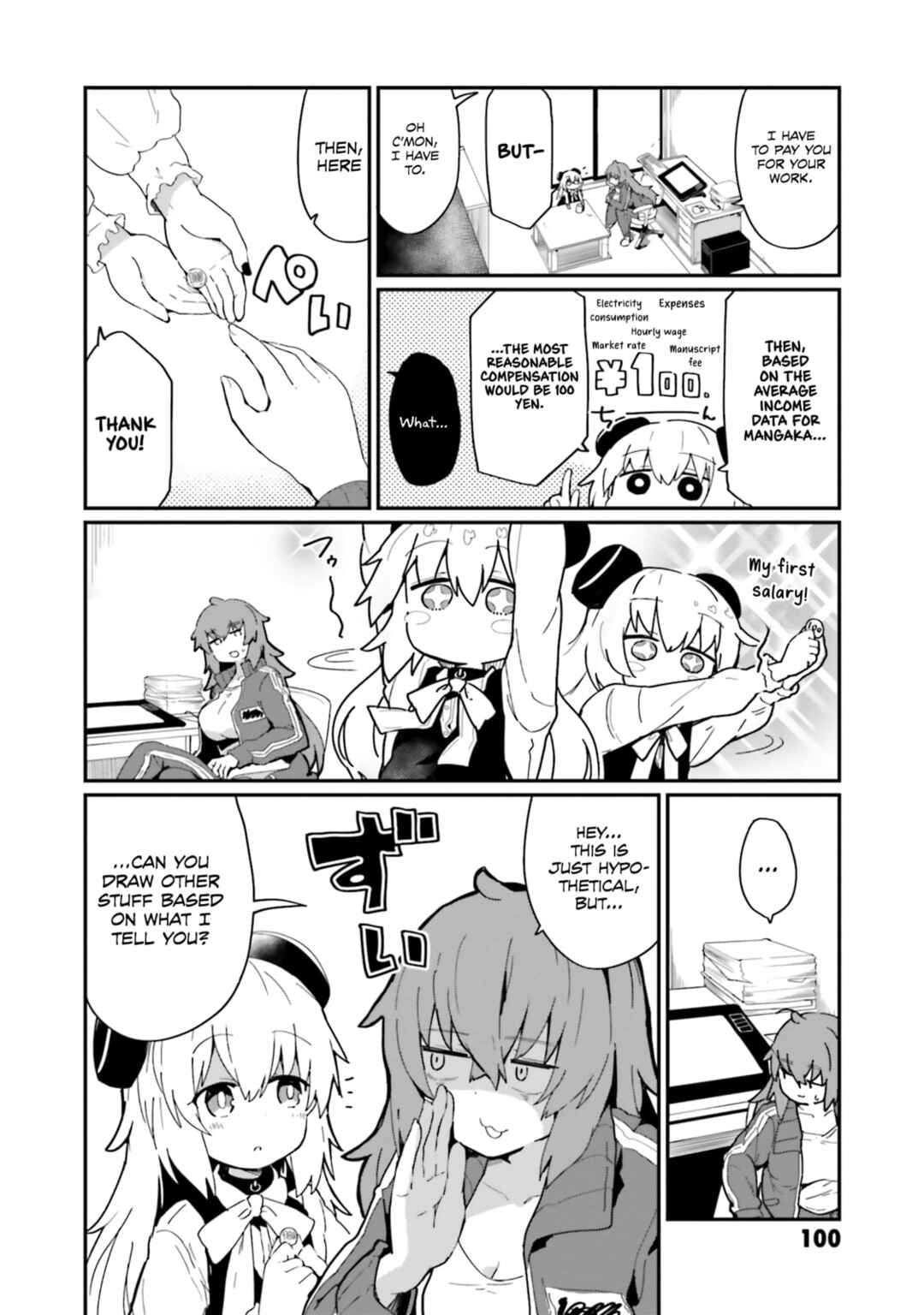 Alma-chan wa Kazoku ni Naritai Chapter 15 - Page 8