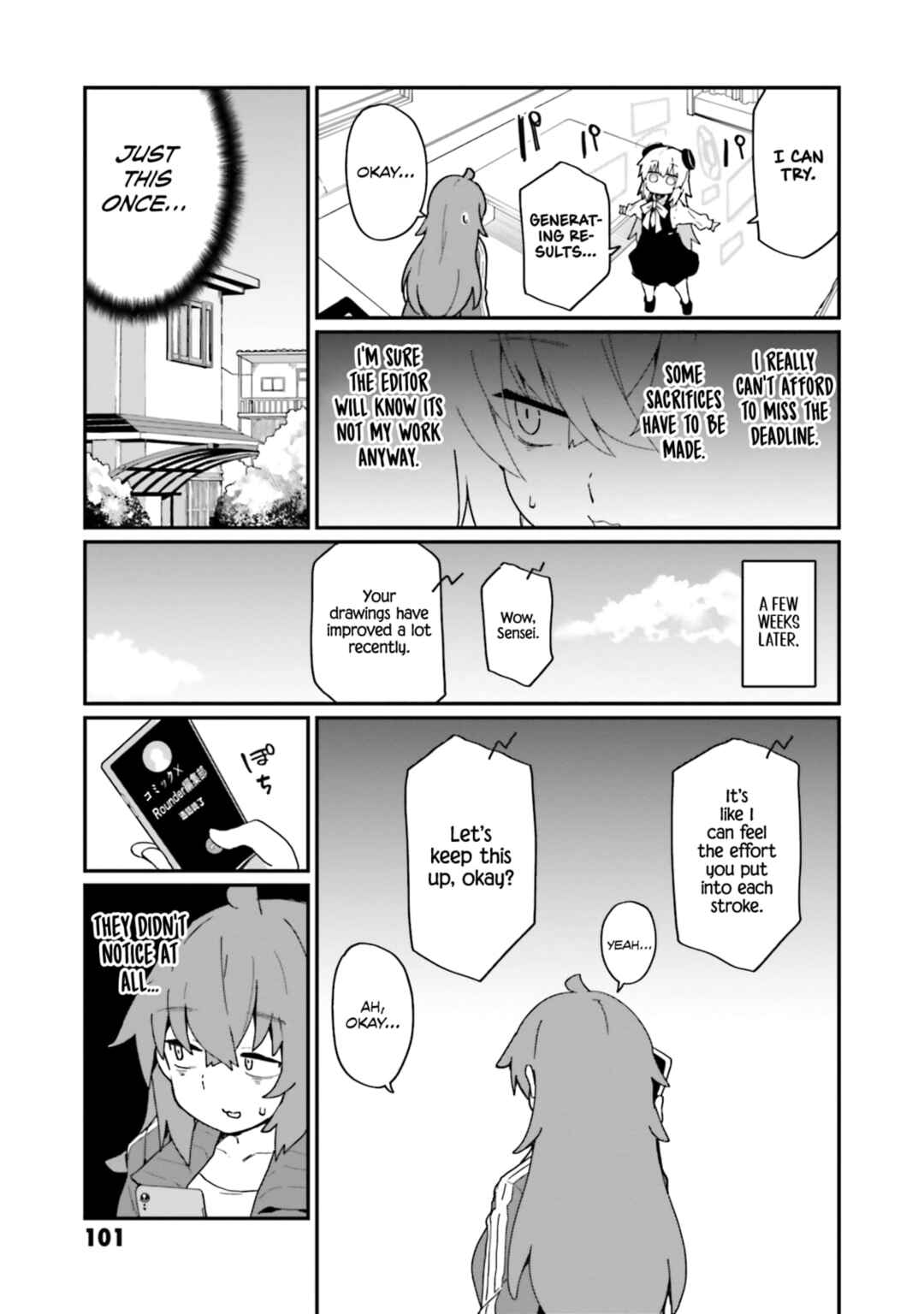 Alma-chan wa Kazoku ni Naritai Chapter 15 - Page 9