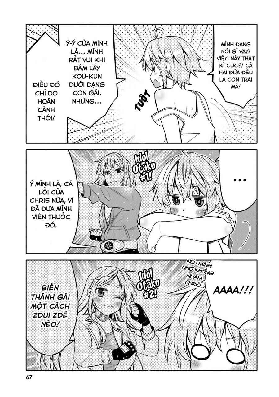 Ore no  Tomodachi ♂♀ ga Kawaisugite Komaru! Chapter 16 - Page 6