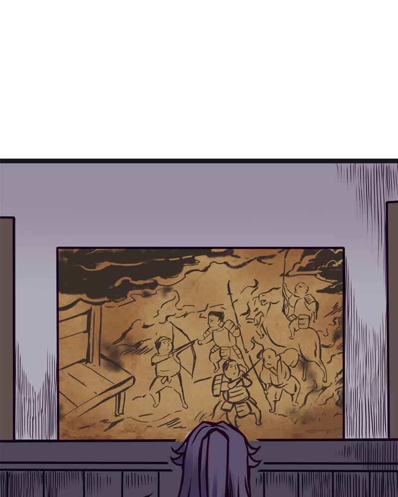Everywhere & Nowhere Chapter 124 - Page 15