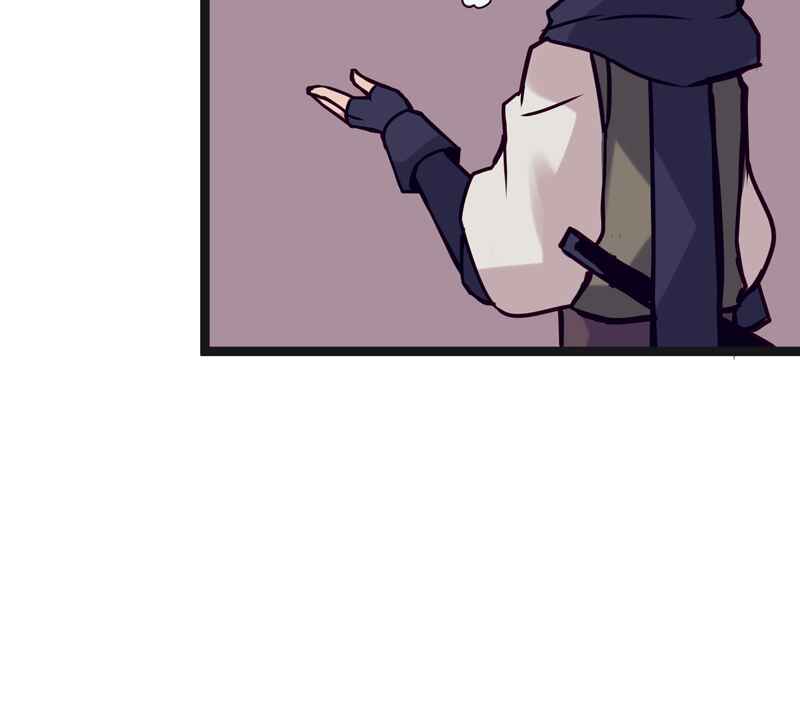 Everywhere & Nowhere Chapter 124 - Page 26