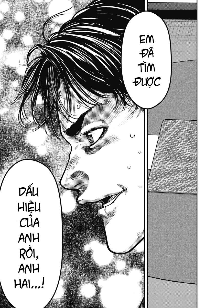 Bakuchi Gui Chapter 59 - Page 12