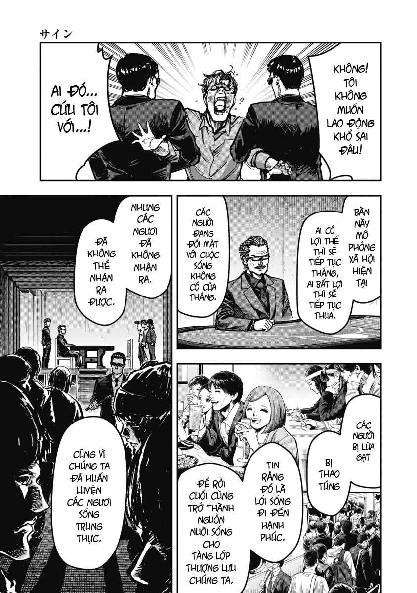 Bakuchi Gui Chapter 59 - Page 14