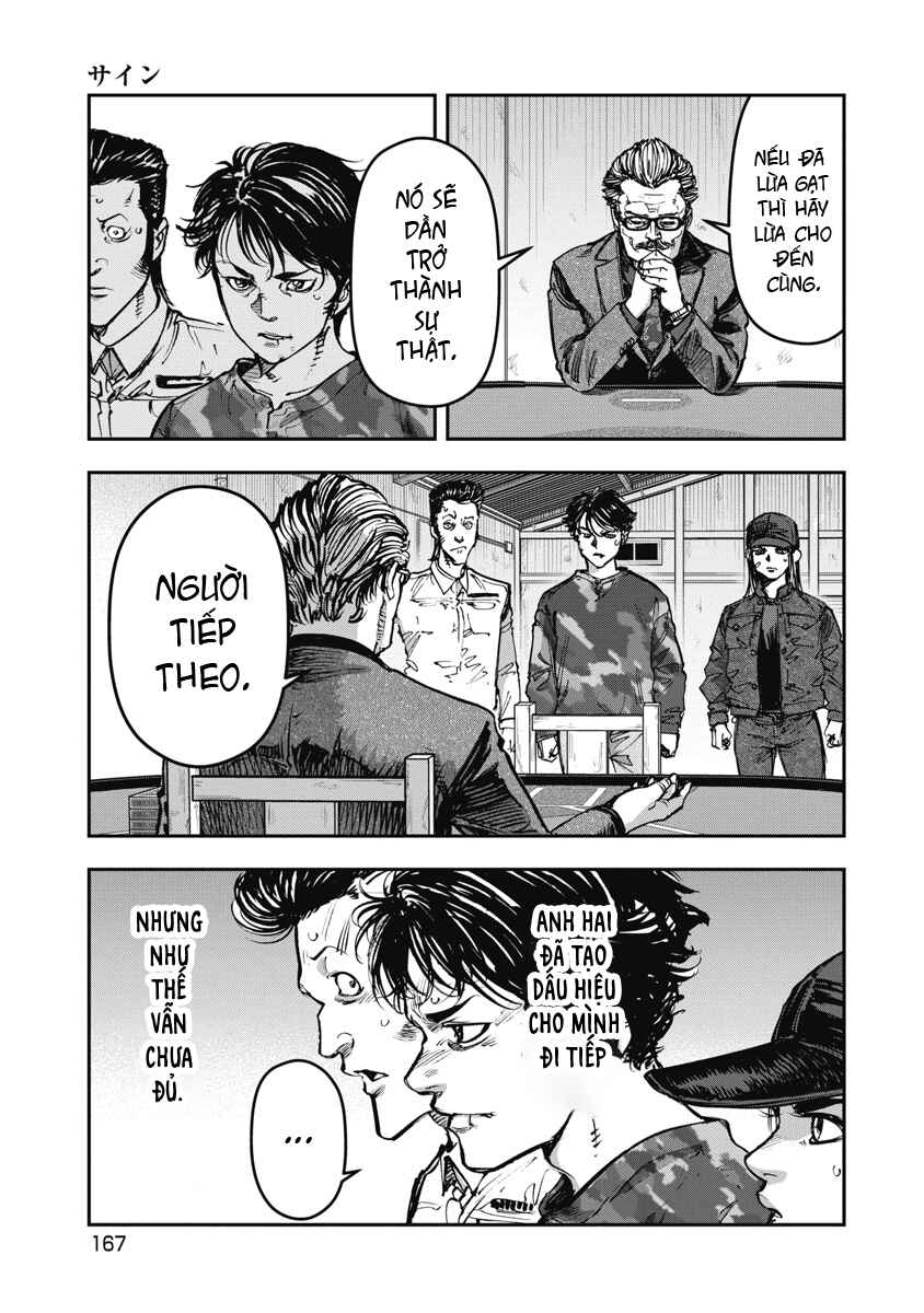 Bakuchi Gui Chapter 59 - Page 16
