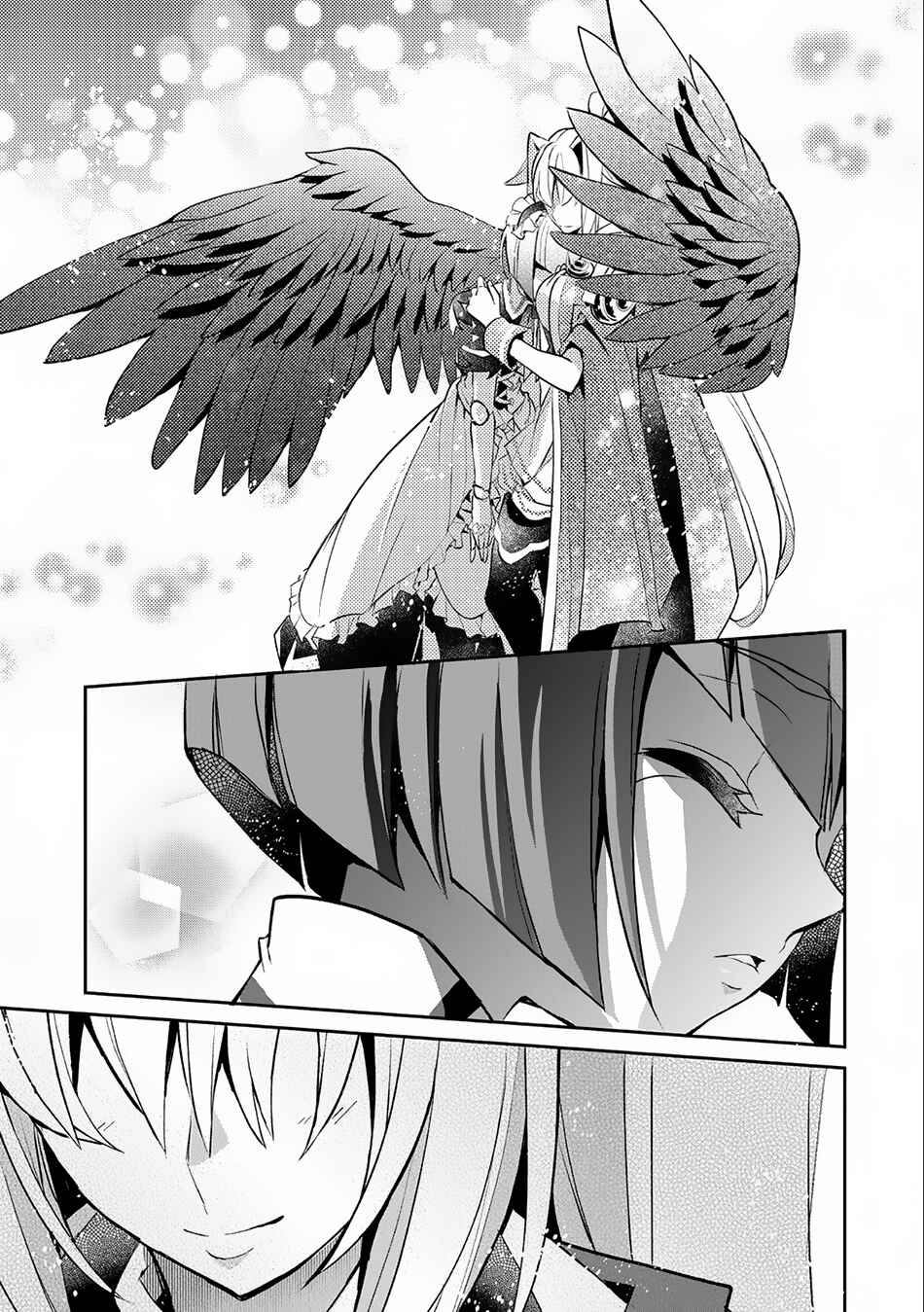 Yasei no Last Boss ga Arawareta! Chapter 9 - Page 20