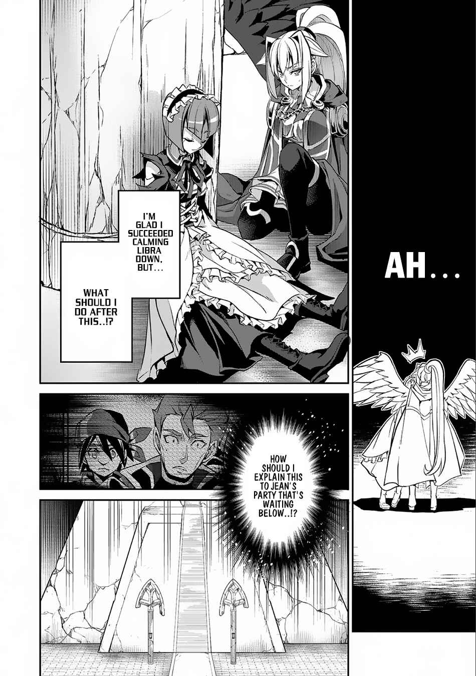 Yasei no Last Boss ga Arawareta! Chapter 9 - Page 21