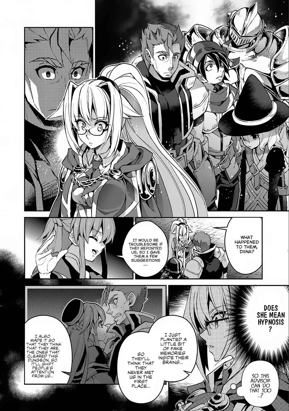 Yasei no Last Boss ga Arawareta! Chapter 9 - Page 23