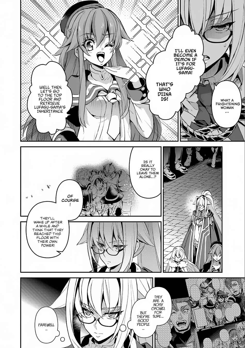 Yasei no Last Boss ga Arawareta! Chapter 9 - Page 25