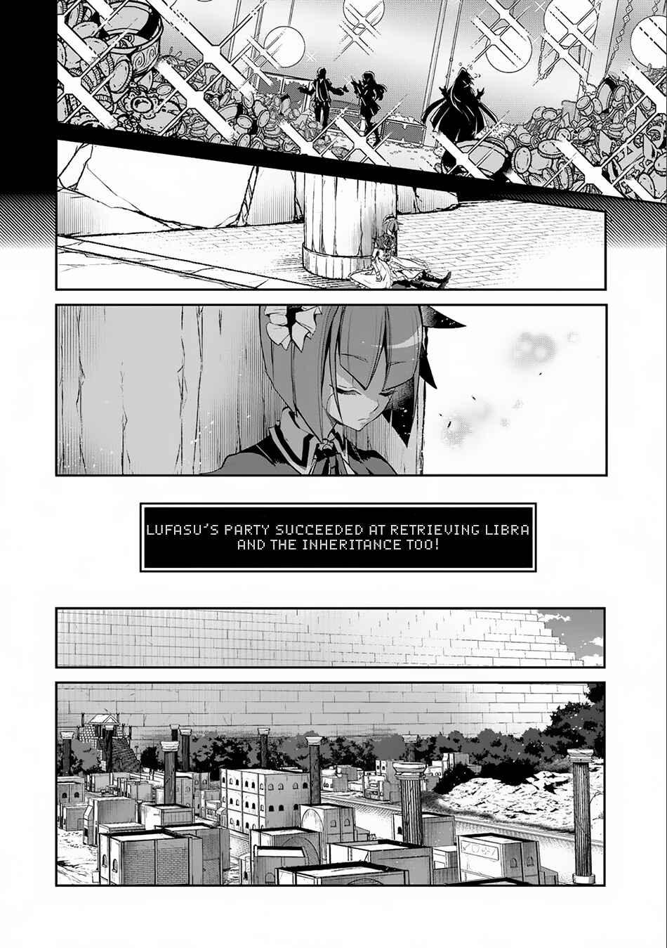 Yasei no Last Boss ga Arawareta! Chapter 9 - Page 27