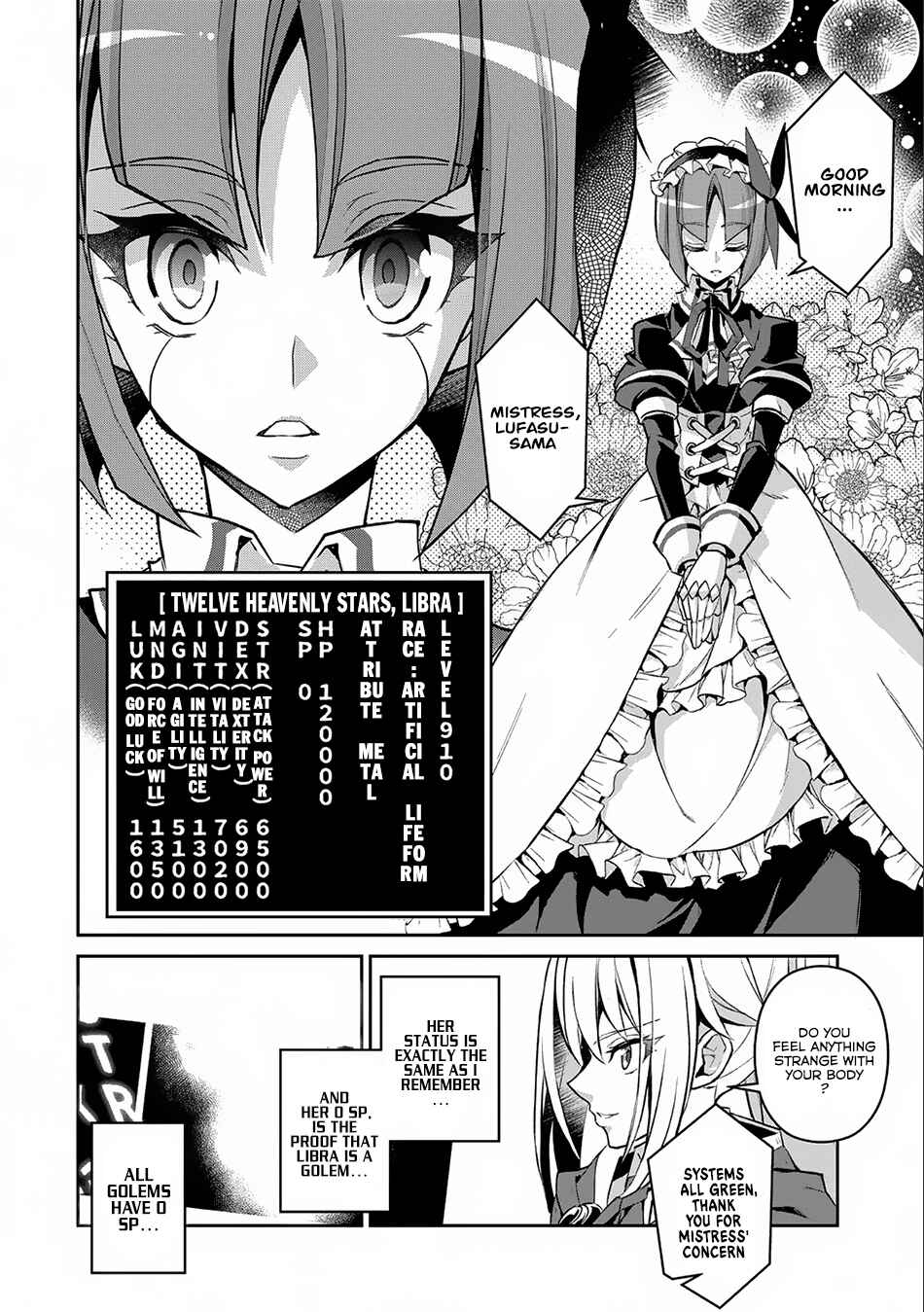 Yasei no Last Boss ga Arawareta! Chapter 9 - Page 29
