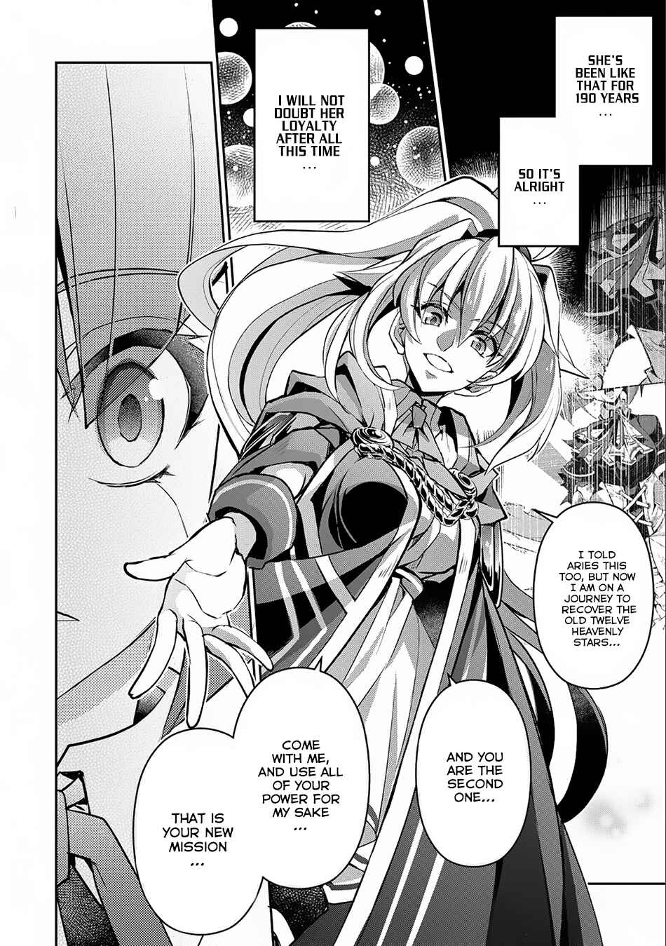 Yasei no Last Boss ga Arawareta! Chapter 9 - Page 33