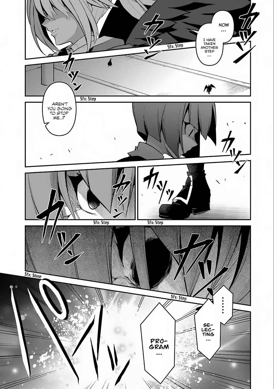 Yasei no Last Boss ga Arawareta! Chapter 9 - Page 8