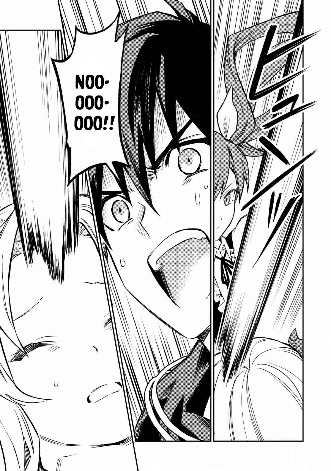 Noumin Kanren no Skill bakka Agetetara Nazeka Tsuyoku Natta. Chapter 23 - Page 17