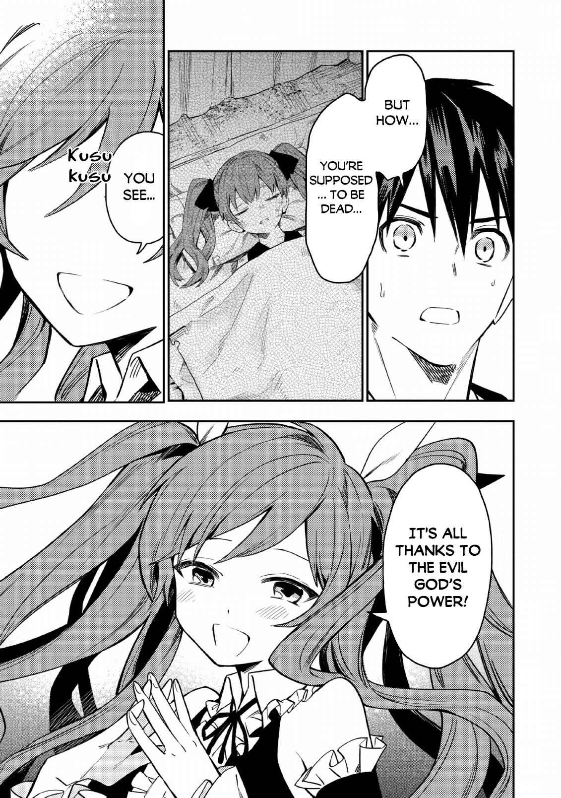 Noumin Kanren no Skill bakka Agetetara Nazeka Tsuyoku Natta. Chapter 23 - Page 4