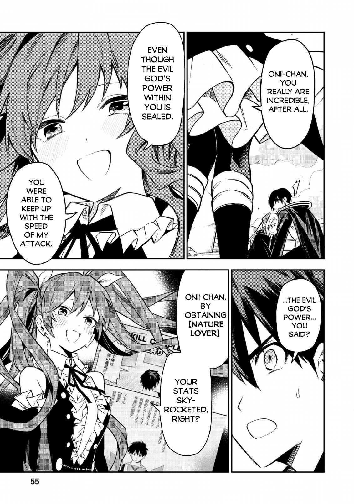 Noumin Kanren no Skill bakka Agetetara Nazeka Tsuyoku Natta. Chapter 23 - Page 9