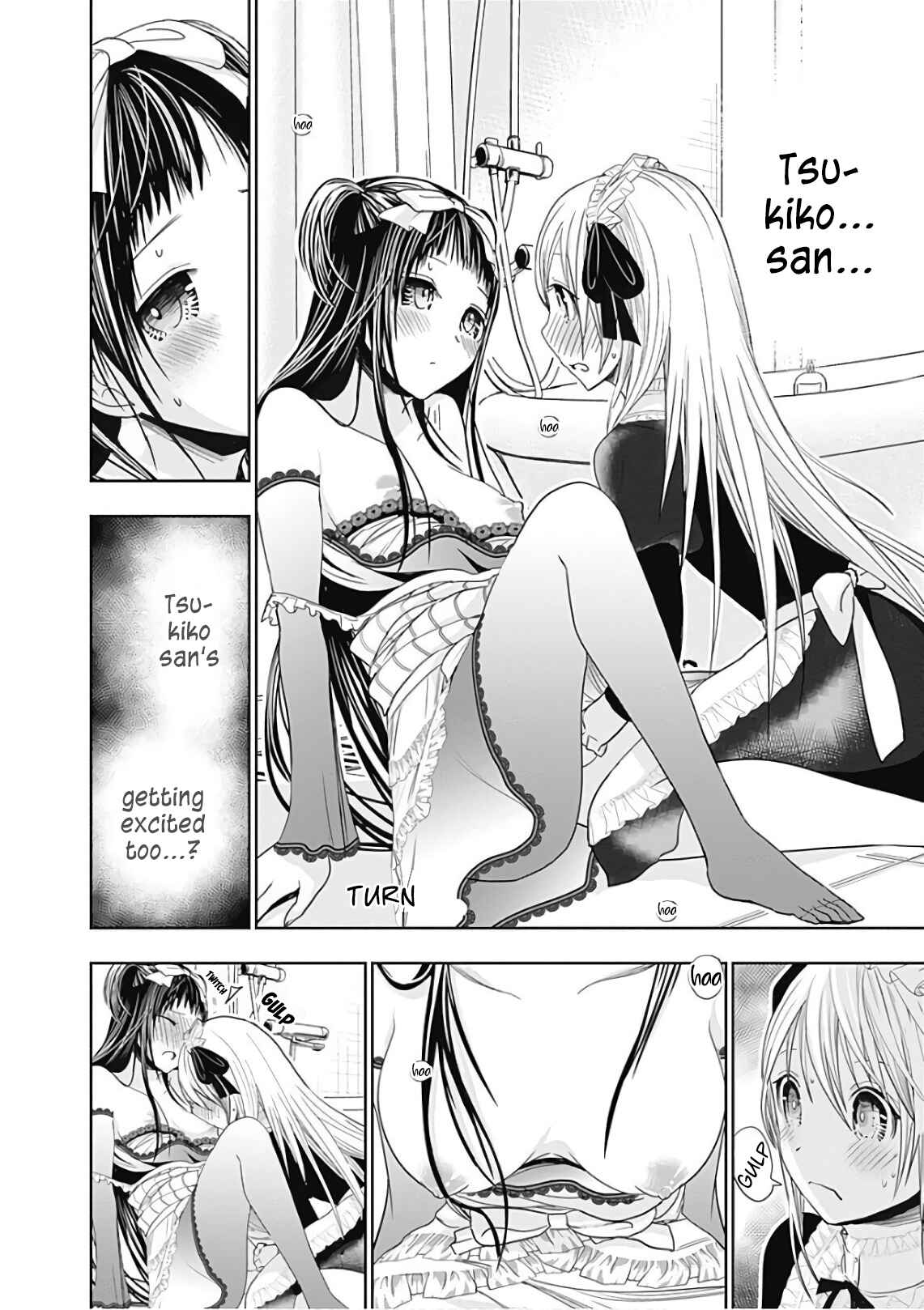 Minamoto-kun Monogatari Chapter 301 - Page 3