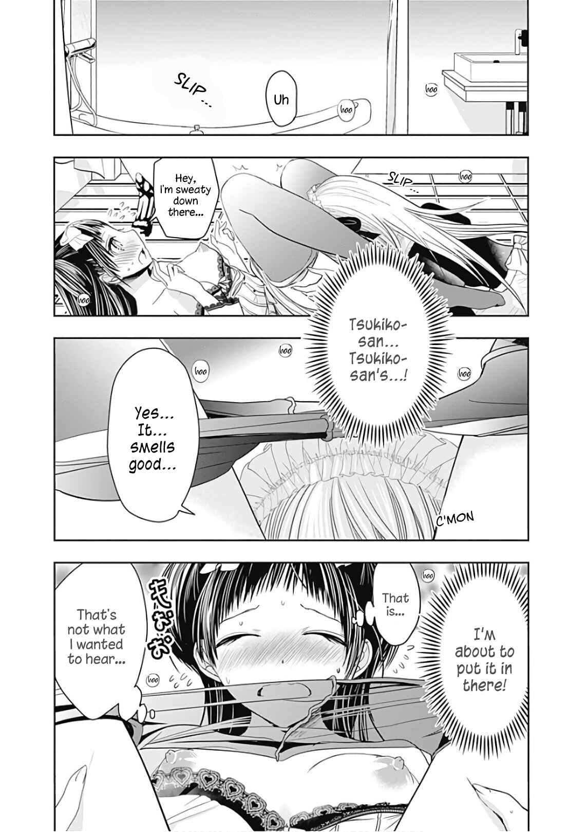 Minamoto-kun Monogatari Chapter 301 - Page 6