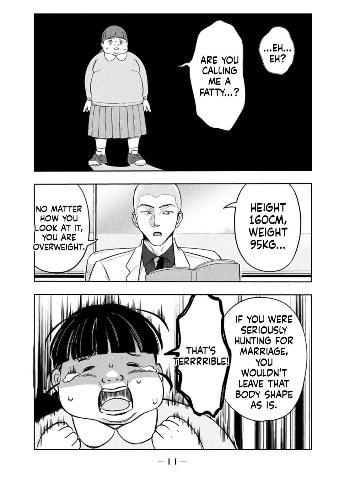 Unmei Nado Sonzai Shinainode Chapter 1 - Page 13
