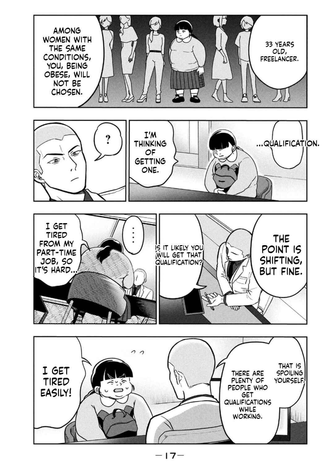 Unmei Nado Sonzai Shinainode Chapter 1 - Page 19