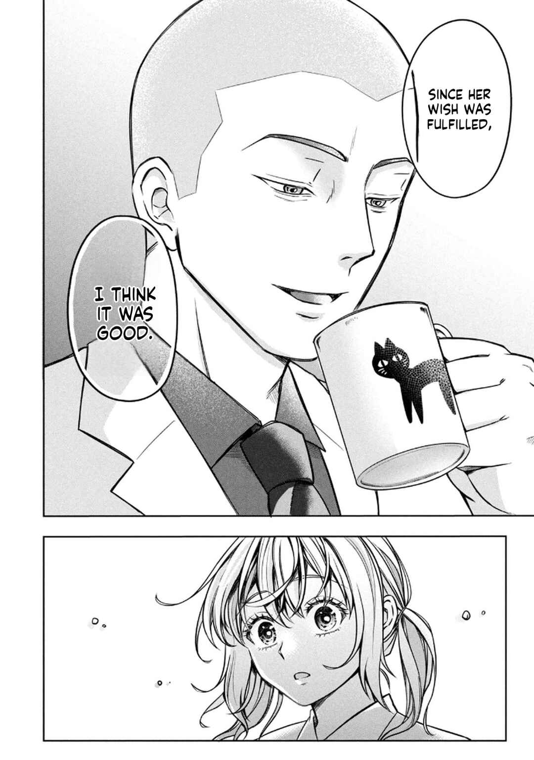 Unmei Nado Sonzai Shinainode Chapter 1 - Page 54