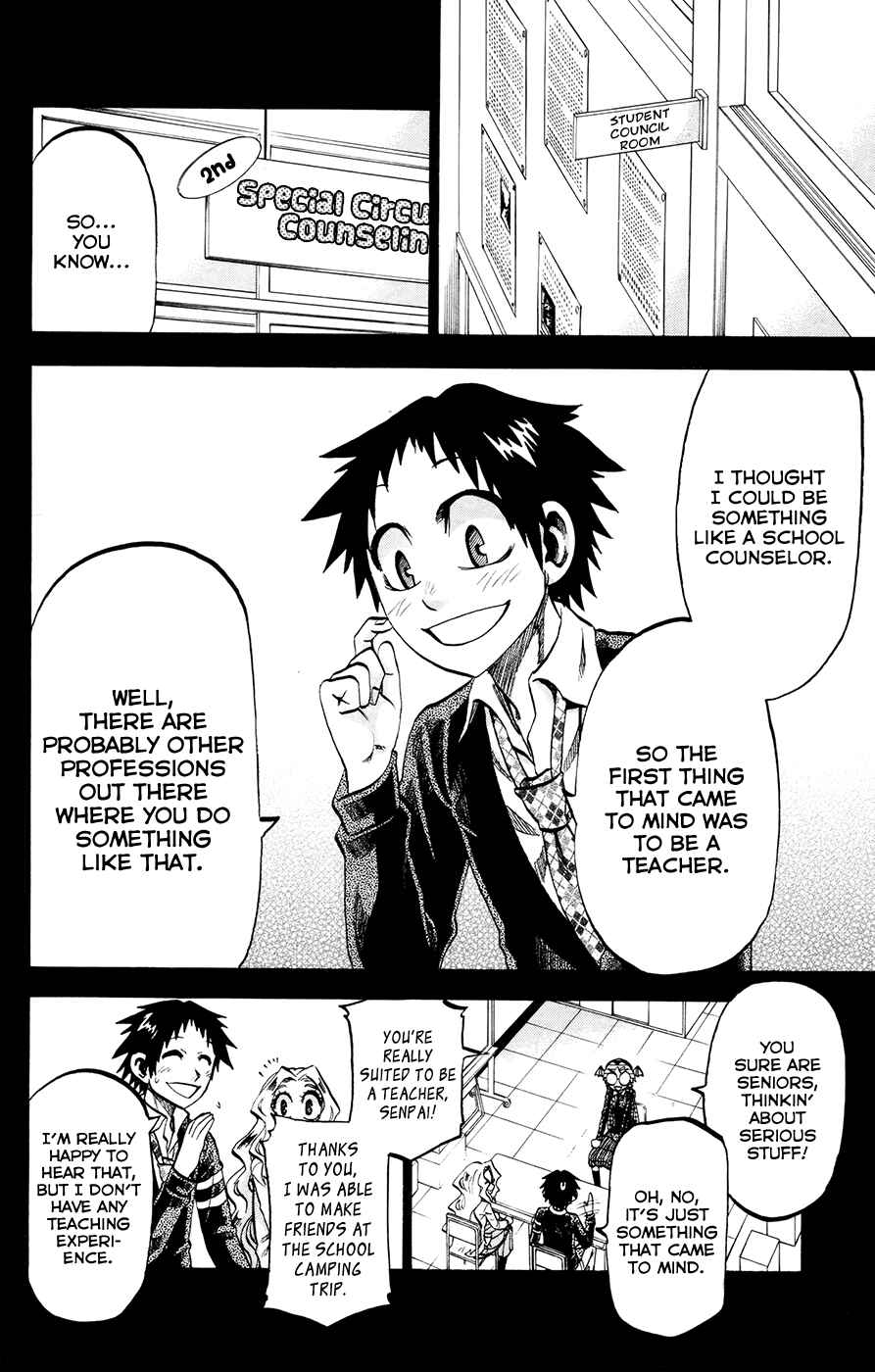 Jitsu wa Watashi wa Chapter 117 - Page 4