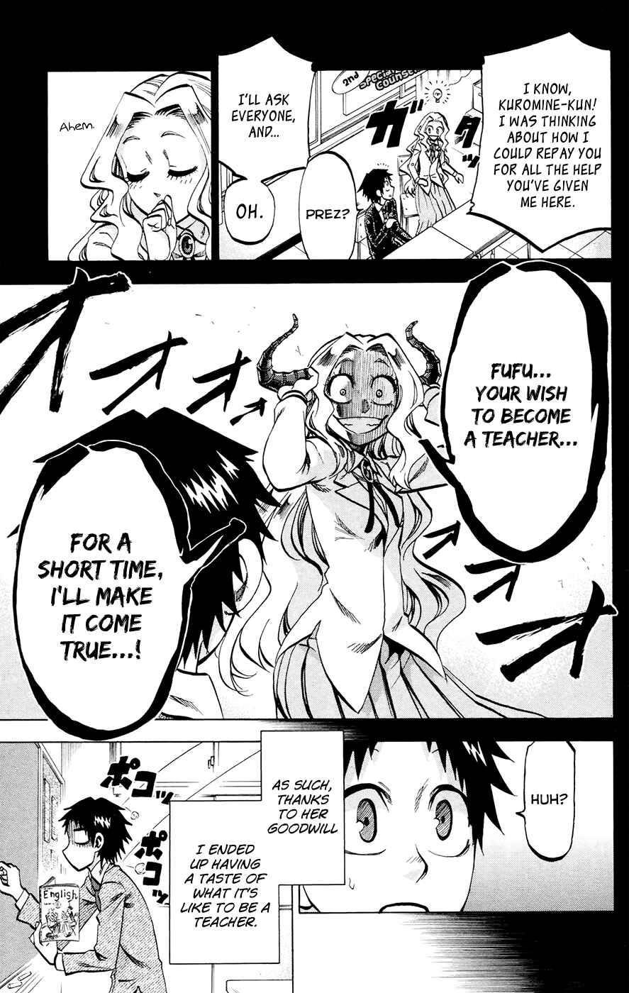 Jitsu wa Watashi wa Chapter 117 - Page 5