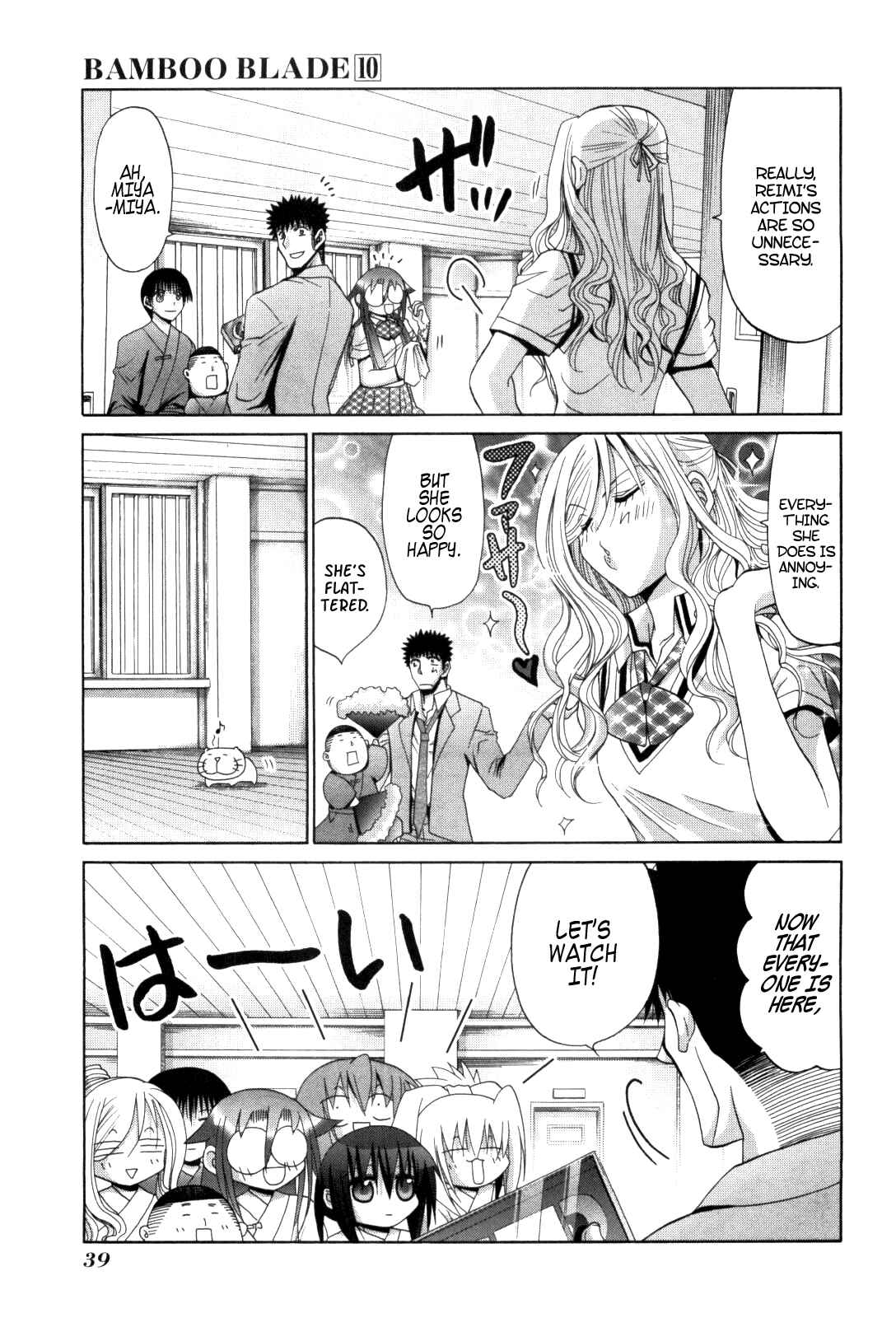 Bamboo Blade Chapter 80 - Page 10