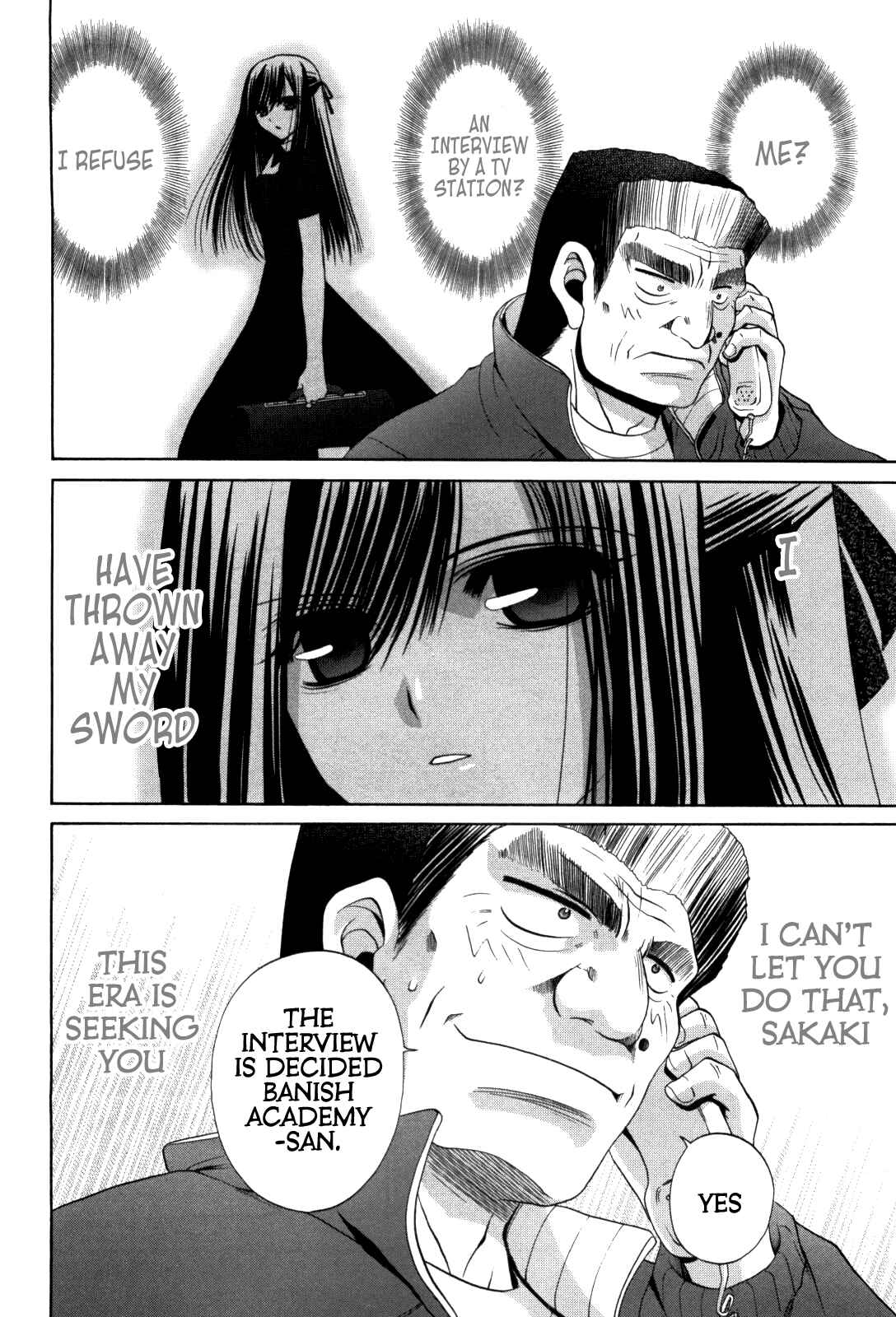 Bamboo Blade Chapter 80 - Page 21