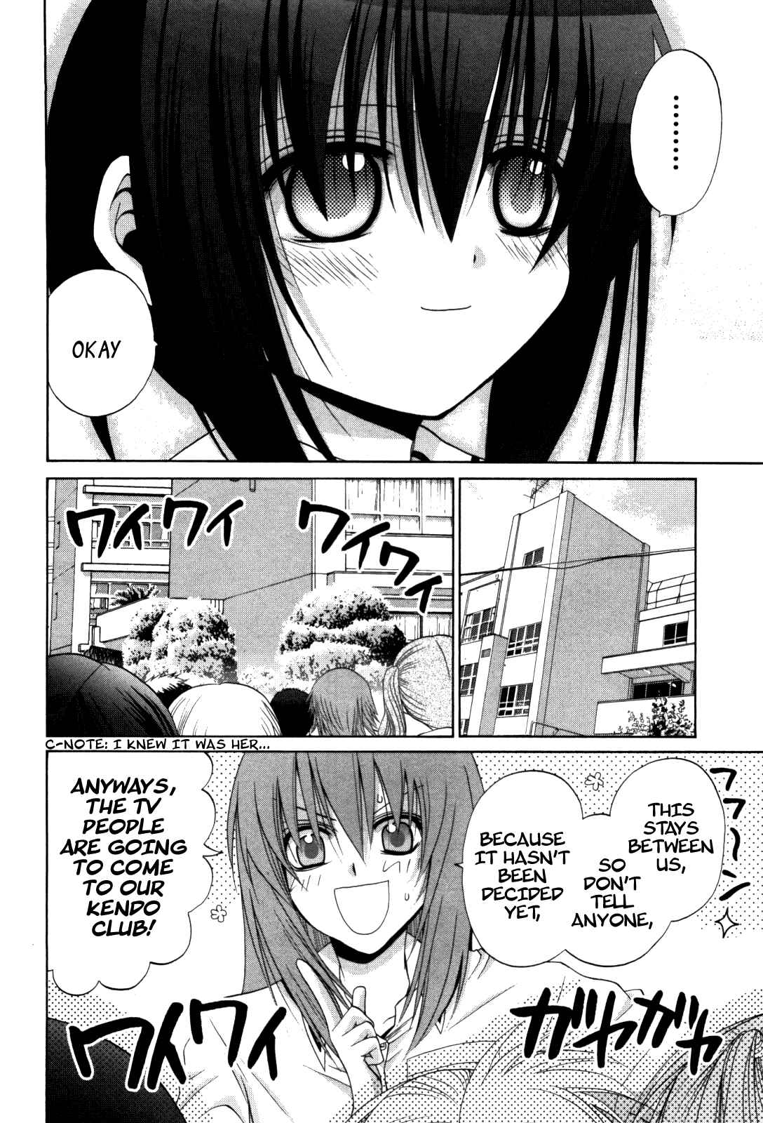Bamboo Blade Chapter 80 - Page 5