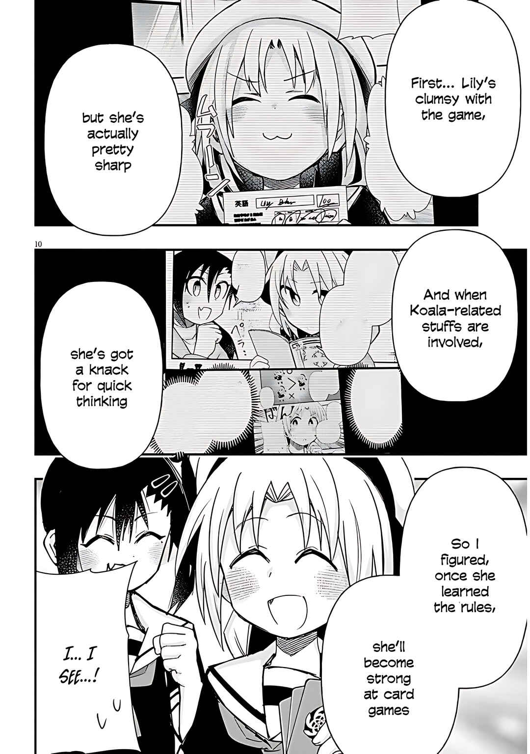 GaCen Shoujo to Ibunka Kouryuu Chapter 130 - Page 11
