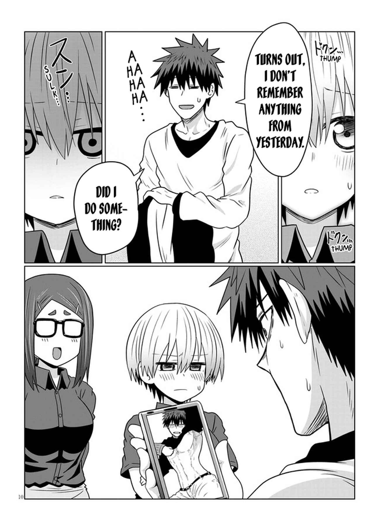 Uzaki-chan wa Asobitai! Chapter 68 - Page 10