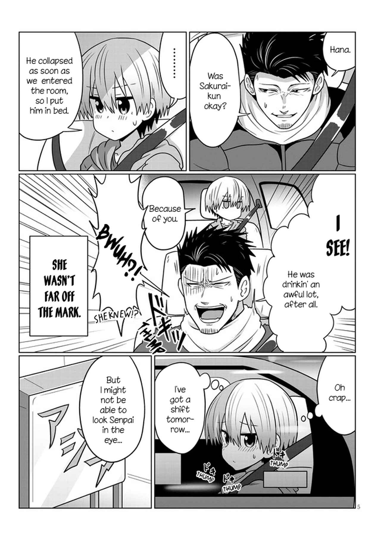 Uzaki-chan wa Asobitai! Chapter 68 - Page 5