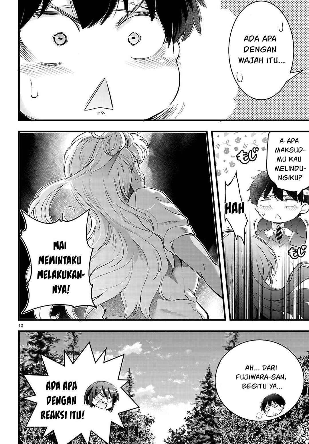 Kankin Ou Chapter 26 - Page 13