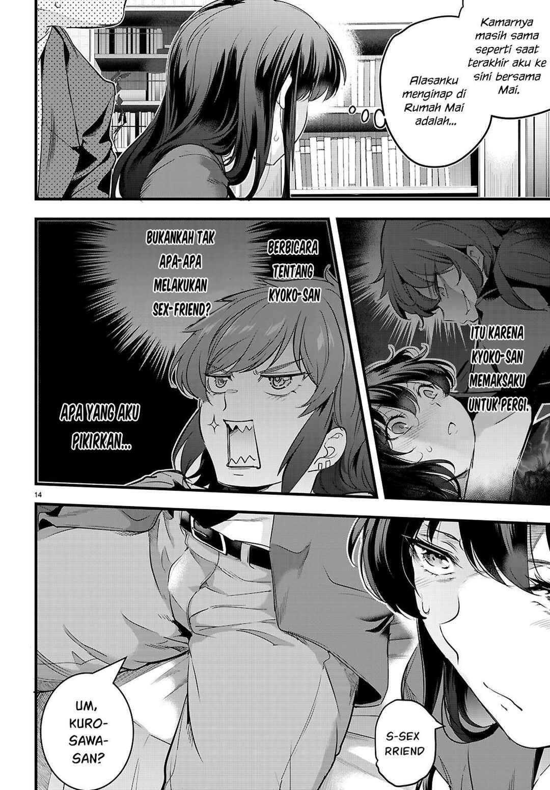 Kankin Ou Chapter 26 - Page 15