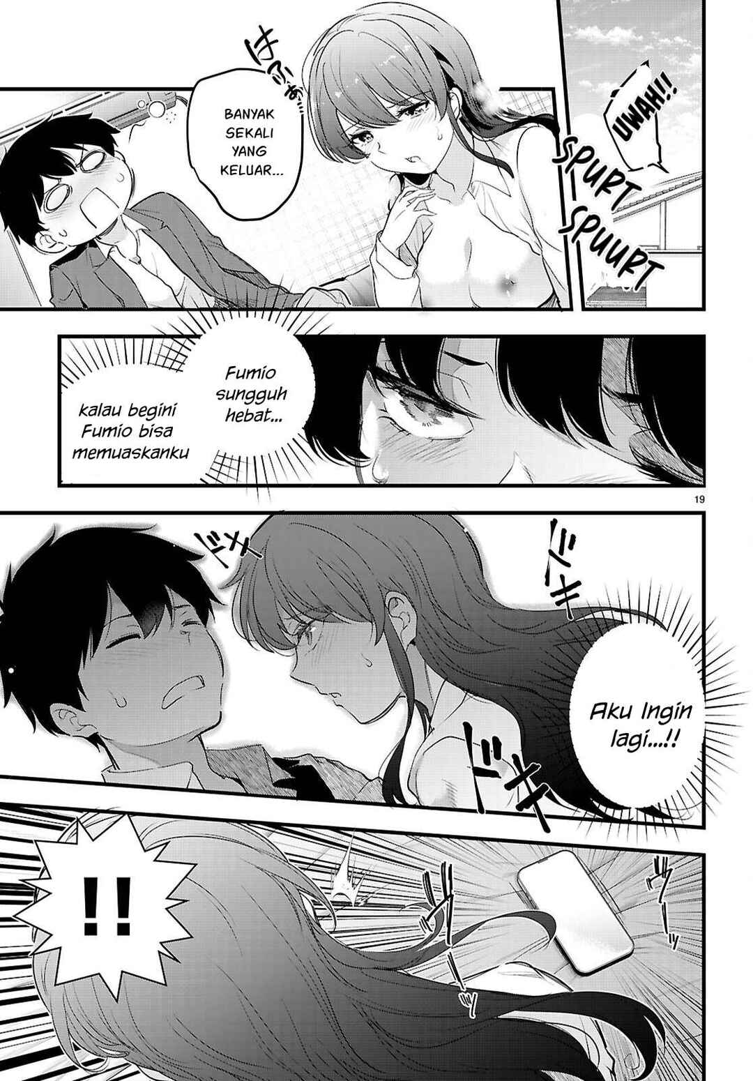 Kankin Ou Chapter 26 - Page 20