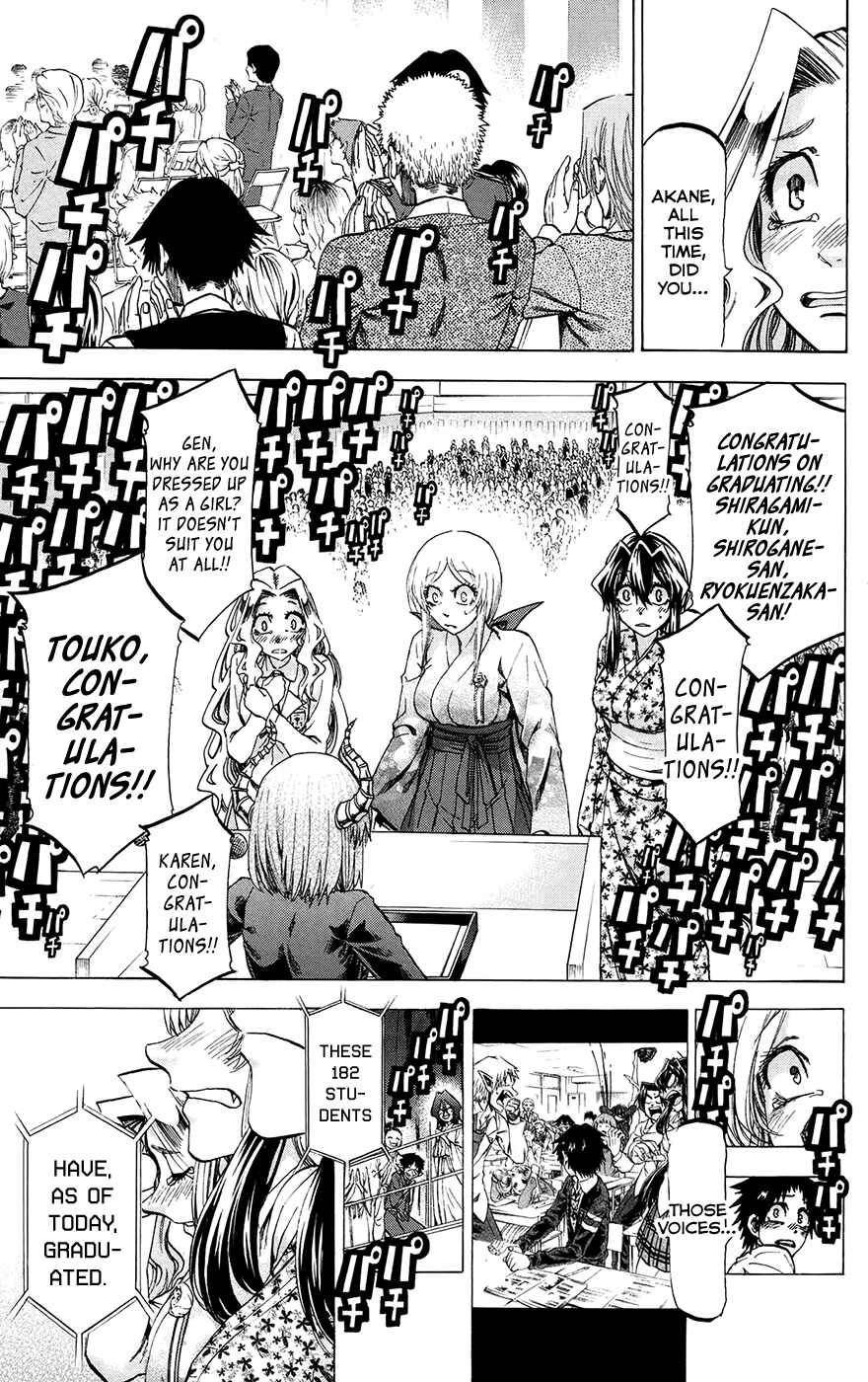 Jitsu wa Watashi wa Chapter 195 - Page 16