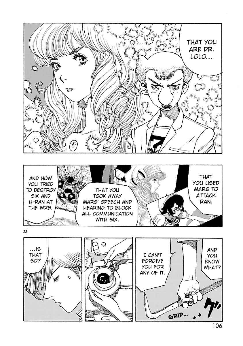ATOM: The Beginning Chapter 56 - Page 25