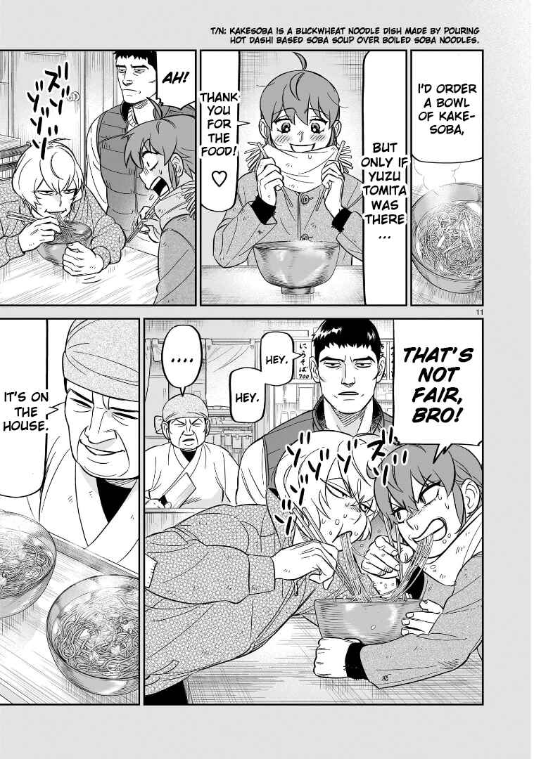 HITS Chapter 27 - Page 11