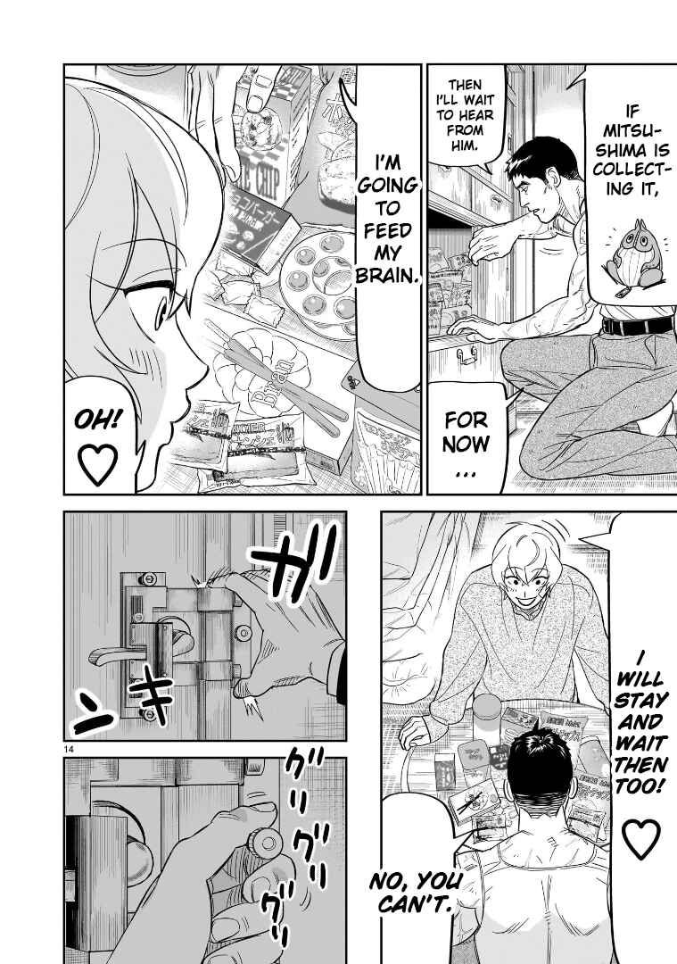 HITS Chapter 27 - Page 14