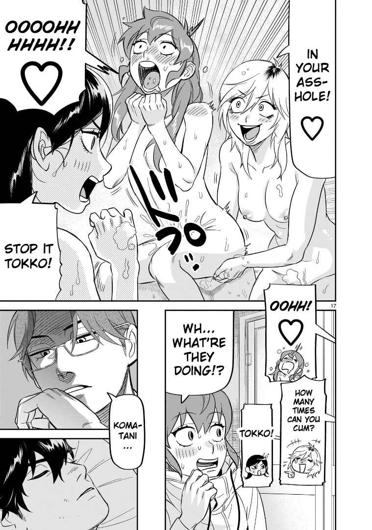 HITS Chapter 27 - Page 17