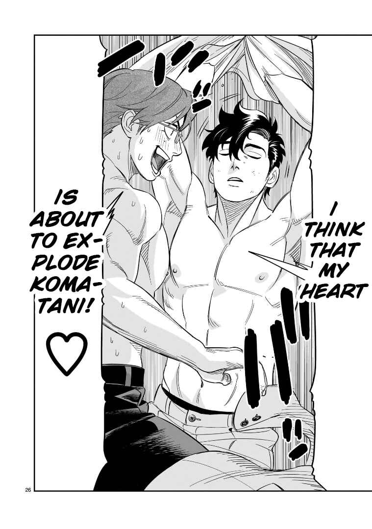 HITS Chapter 27 - Page 25