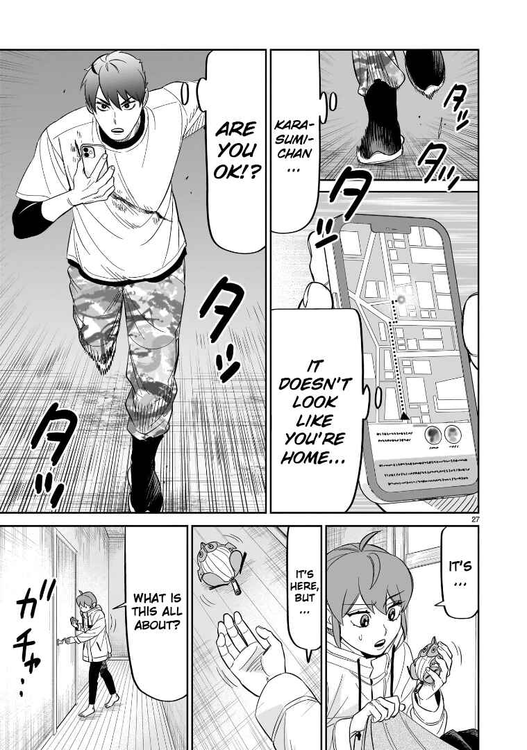 HITS Chapter 27 - Page 26
